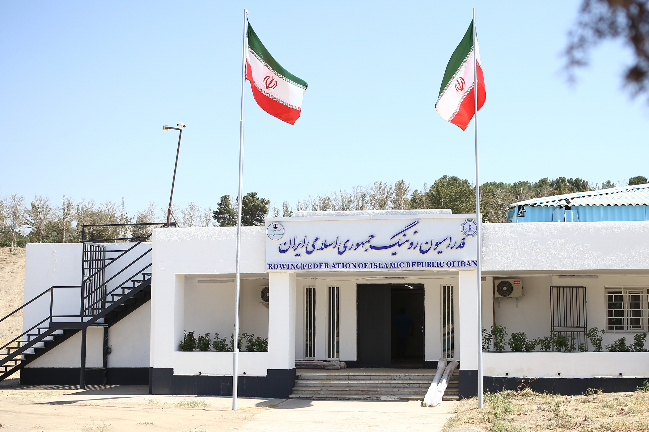 اطلاعیه ثبت‌نام از داوطلبان احراز  پست ریاست و اعضای هیأت رئیسه فدراسیون روئینگ