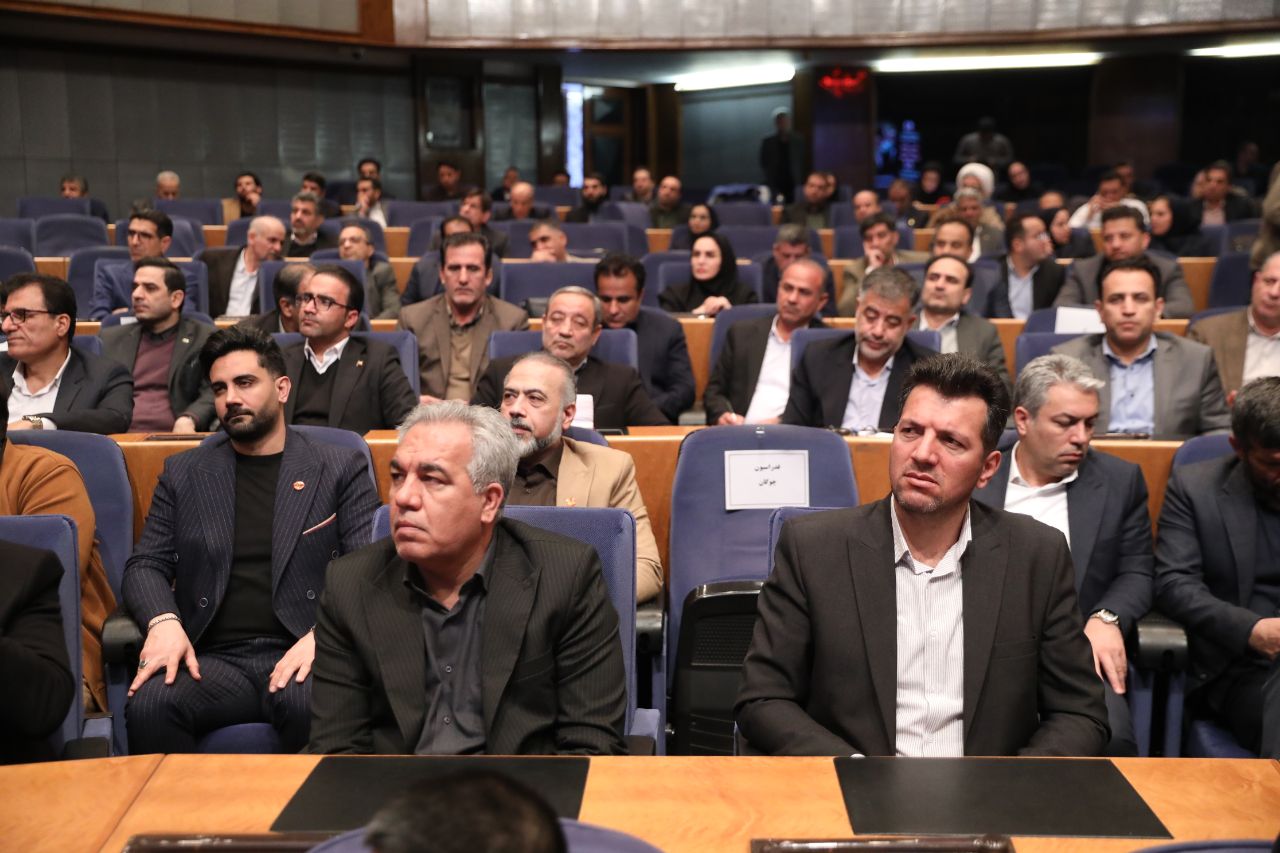 برگزاری اجلاس سراسری مدیران ورزش کشور