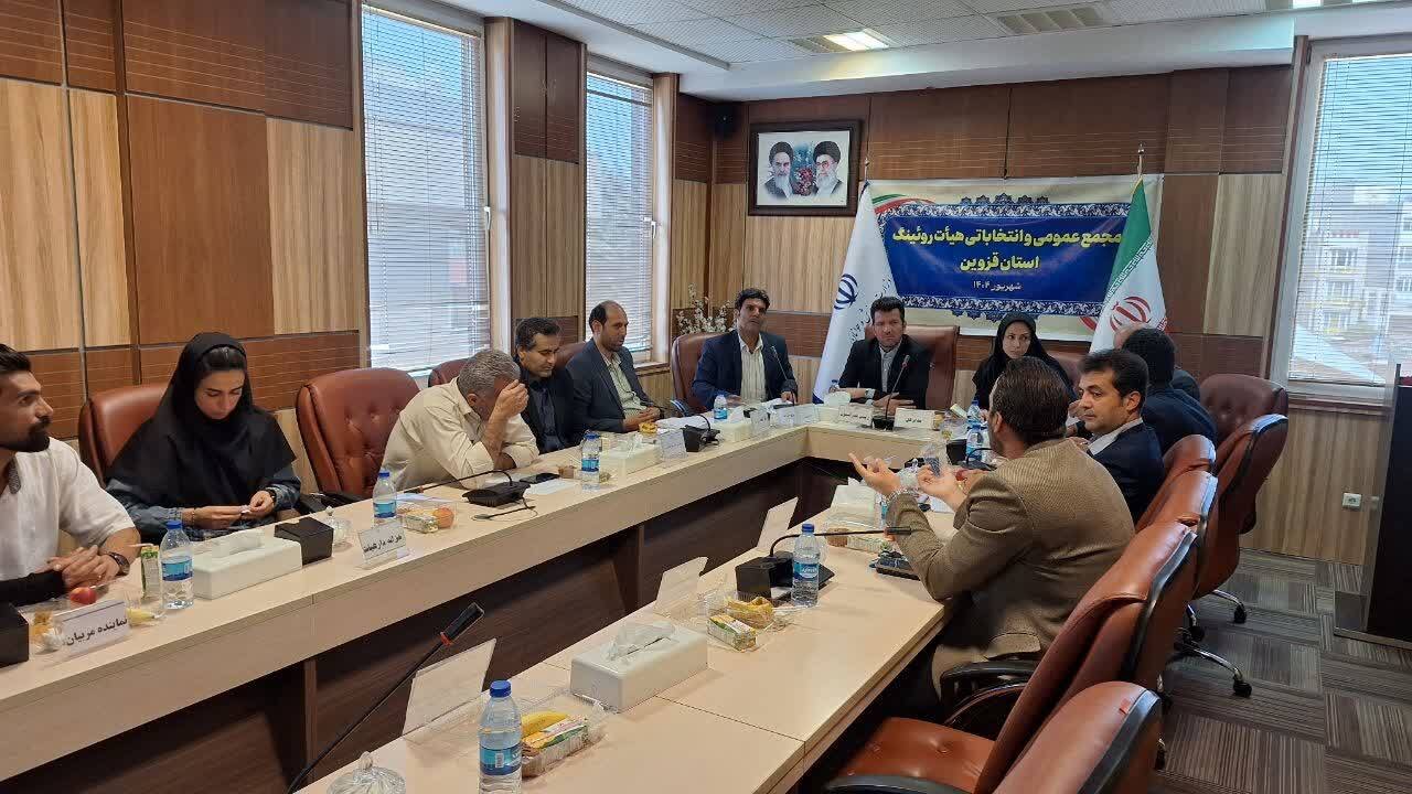 تصویر گالری 1