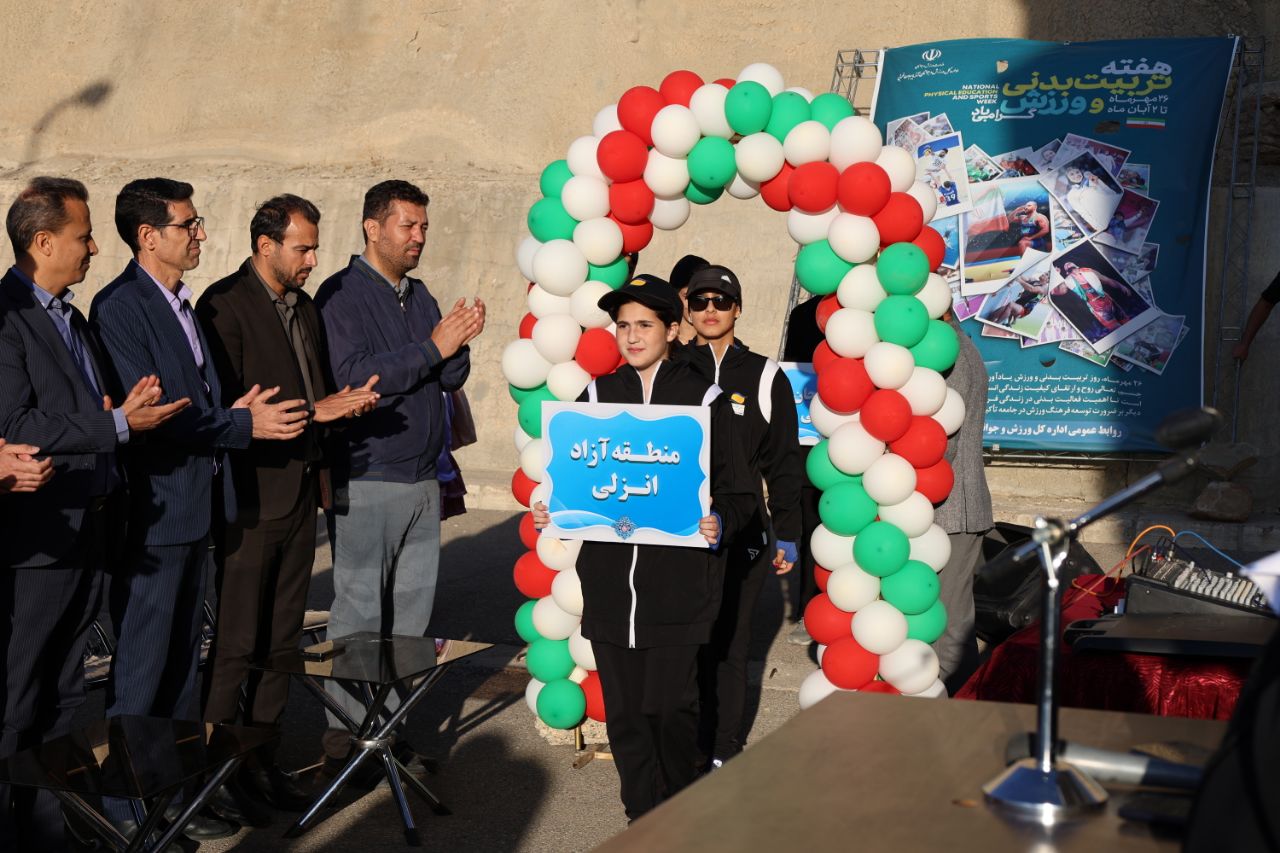 تصویر گالری 1