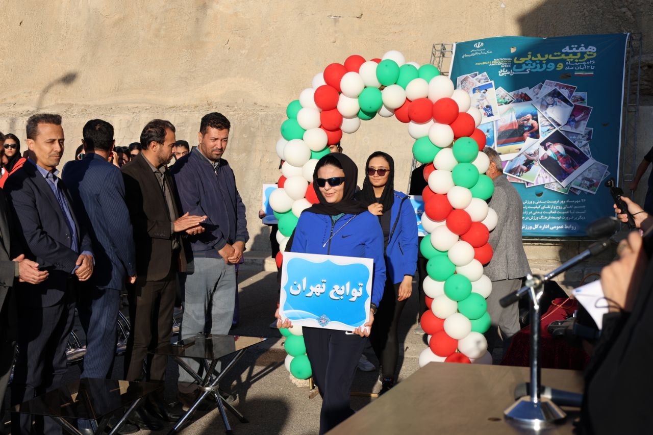 تصویر گالری 4