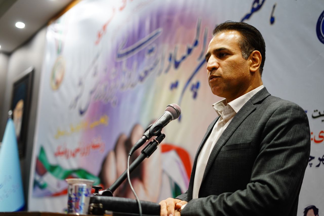 تصویر گالری 2