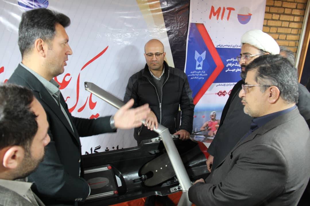 تصویر گالری 1