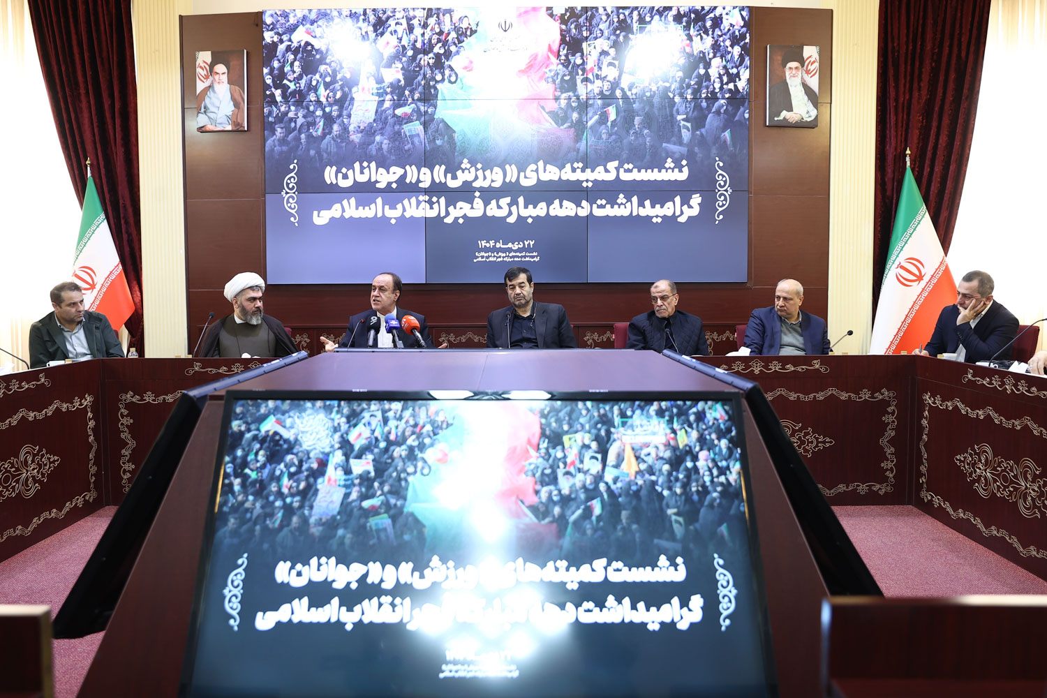 تصویر گالری 1