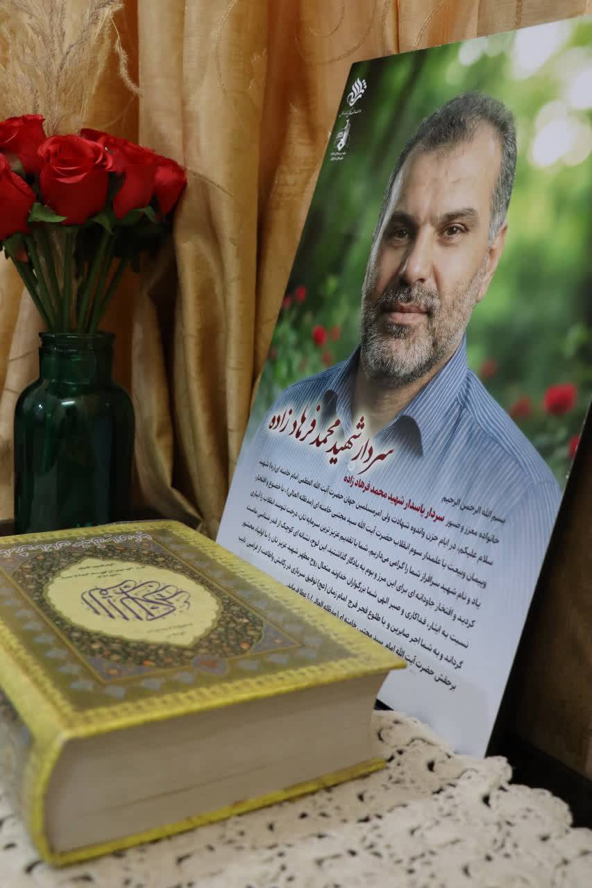 تصویر گالری 1