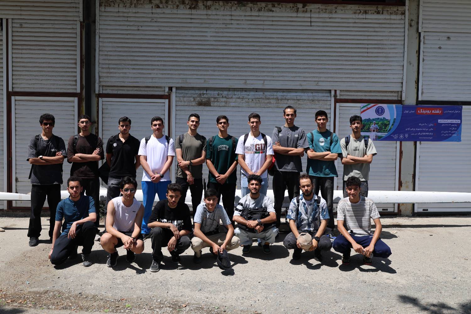 تصویر گالری 2